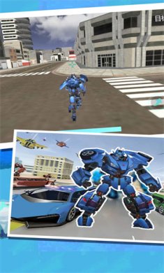 变形城市机甲模拟游戏下载-变形城市机甲模拟最新安卓版下载v1.0.5