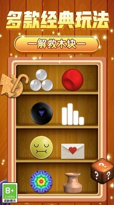 超爽解压模拟单机版下载-超爽解压模拟免费版下载v1.0.1