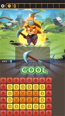 鼹鼠矿工下载-鼹鼠矿工最新版下载v1.0.3