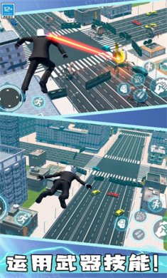 马桶人大决斗游戏下载-马桶人大决斗最新官方版下载v1.0.1