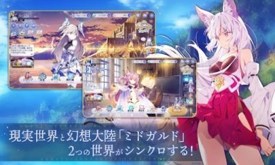 圣剑同盟重生手游下载-圣剑同盟重生中文版下载v1.0.2