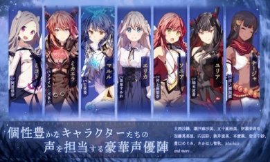 圣剑同盟重生手游下载-圣剑同盟重生中文版下载v1.0.2