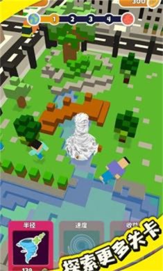 龙卷风进化游戏下载-龙卷风进化下载安卓版v0.4.4