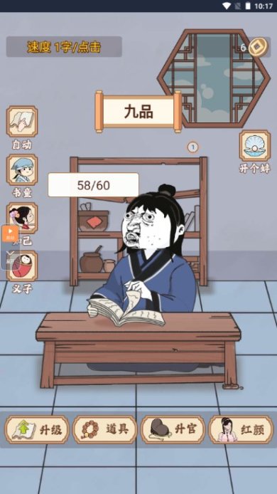 20231012102036542640