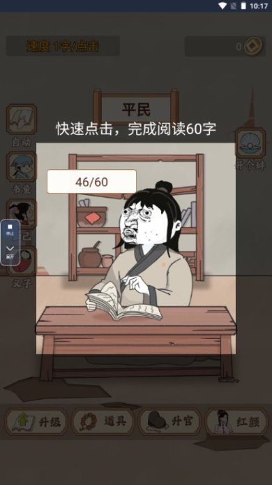 20231012102036097090