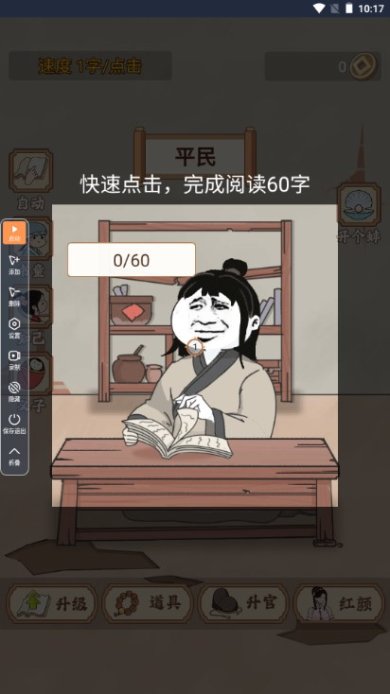 20231012102035653750