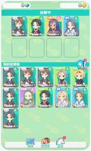 搜狗截图23年10月12日1707_15