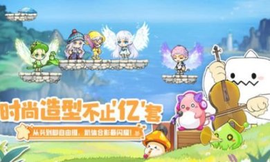 搜狗截图23年10月12日1710_19