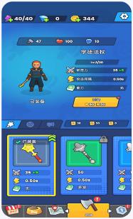 搜狗截图23年10月12日1713_22