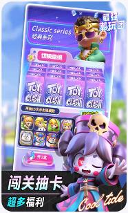 搜狗截图23年10月12日1720_27