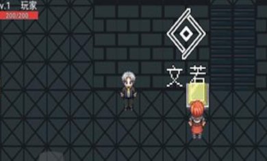 武王之刃游戏下载-武王之刃手游下载v0.0.3