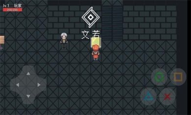 武王之刃游戏下载-武王之刃手游下载v0.0.3