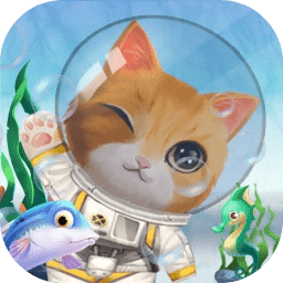 猫猫水族馆安卓版