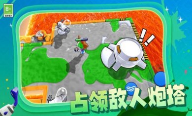 枪手射击大战手游下载-枪手射击大战最新版下载v1.0.1