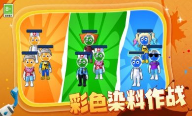 枪手射击大战手游下载-枪手射击大战最新版下载v1.0.1