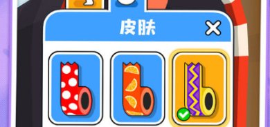 全能战士下载手机版-全能战士下载中文版v1.0.1