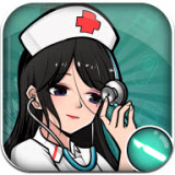 医院物语安卓版