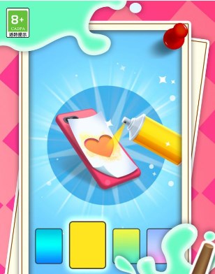 手机壳模拟DIY游戏下载-手机壳模拟DIY安卓版下载v1.0.1