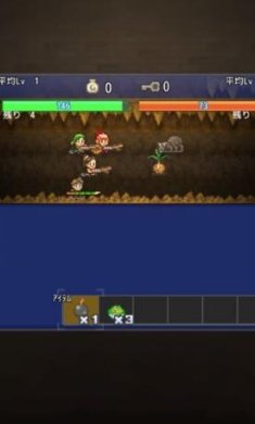 搜狗截图23年10月12日1041_16