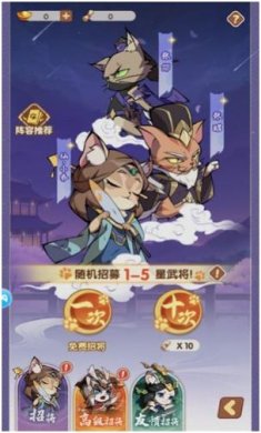 搜狗截图23年10月12日1109_33