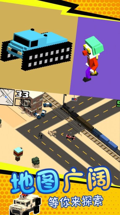 魔法创造沙盒战争下载-魔法创造沙盒战争下载安装最新版v1.0