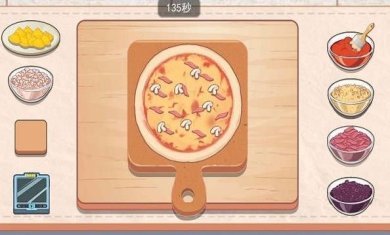 small_1696069002KZYW