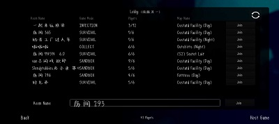 鬼畜天线宝3手游中文版下载-鬼畜天线宝3多人联机手机版下载v2.34.2