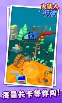 火柴人行动下载-火柴人行动内置菜单下载v1.1.1