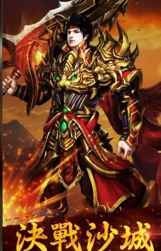 暗狱之痕下载-暗狱之痕最新版本下载v1.0