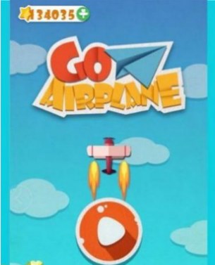 暴走纸飞机大战手游下载-暴走纸飞机大战最新版下载v1.0