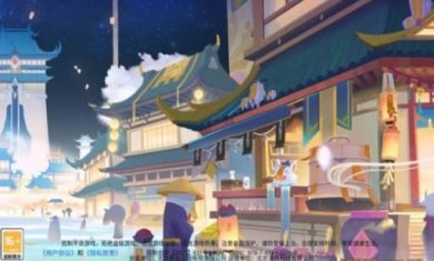 搜狗截图23年10月13日1544_29