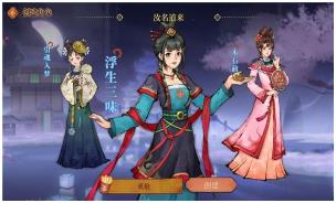 搜狗截图23年10月13日1544_28