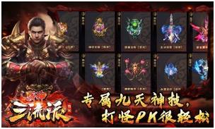 搜狗截图23年10月13日1548_31