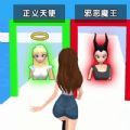 酷跑少女游戏官网最新版