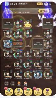 种田修仙下载-种田修仙安卓版下载v1.0.3