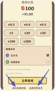 搜狗截图23年10月13日1714_55