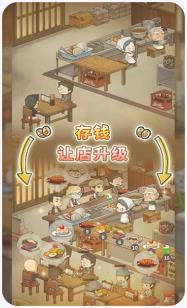 搜狗截图23年10月13日1722_64