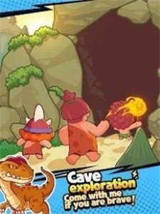 我在史前当大佬安卓版下载-我在史前当大佬游戏下载v1.12.0