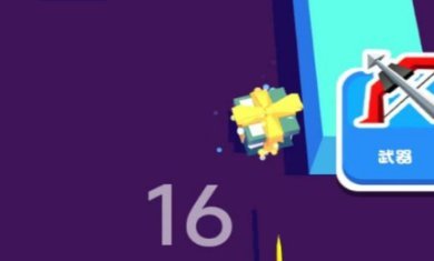 射击小白训练营下载安装-射击小白训练营下载手机版v1.0.5