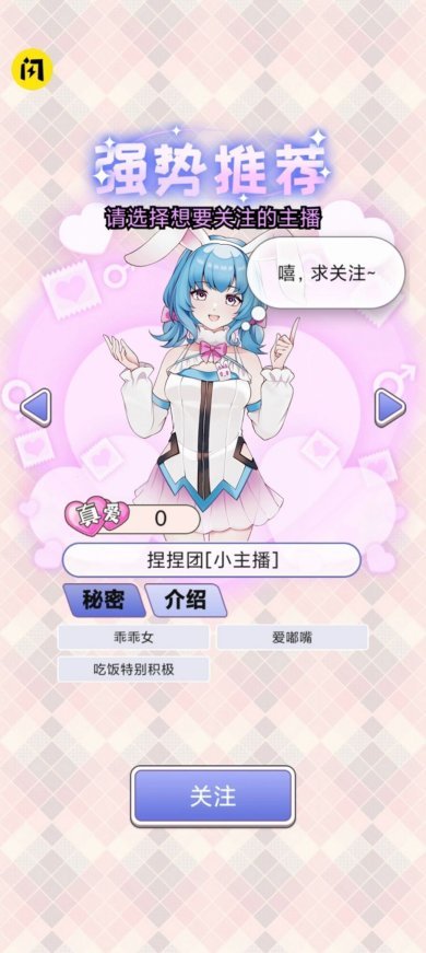 20231009103211826 (1)