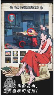 脑洞挖呀挖手机版下载-脑洞挖呀挖安卓版下载v1.0