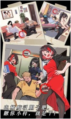 搜狗截图23年10月13日1006_13