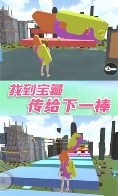 女生校园大冒险下载-女生校园大冒险下载手机版下载v1.0