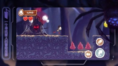 布偶星球冒险下载-布偶星球冒险安卓版下载v1.0.1