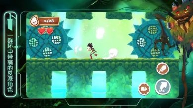 布偶星球冒险下载-布偶星球冒险安卓版下载v1.0.1