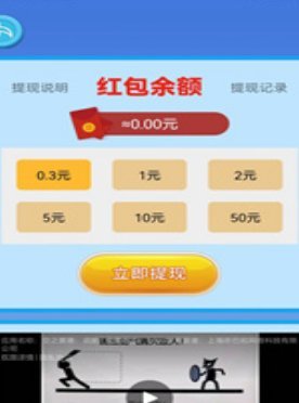 搜狗高速浏览器截图20231013102515