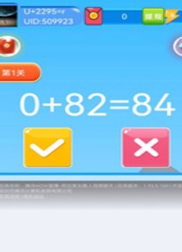 搜狗高速浏览器截图20231013102510