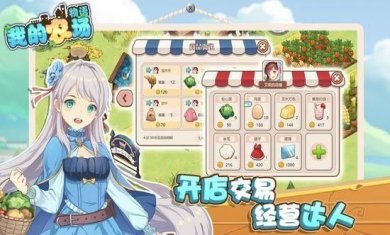 1210372438815n5jrK89zQprbub