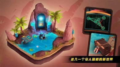 地底迷城游戏下载-地底迷城最新安卓版下载v0.1