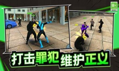 潜能战士游戏下载-潜能战士下载手机版v1.0.1